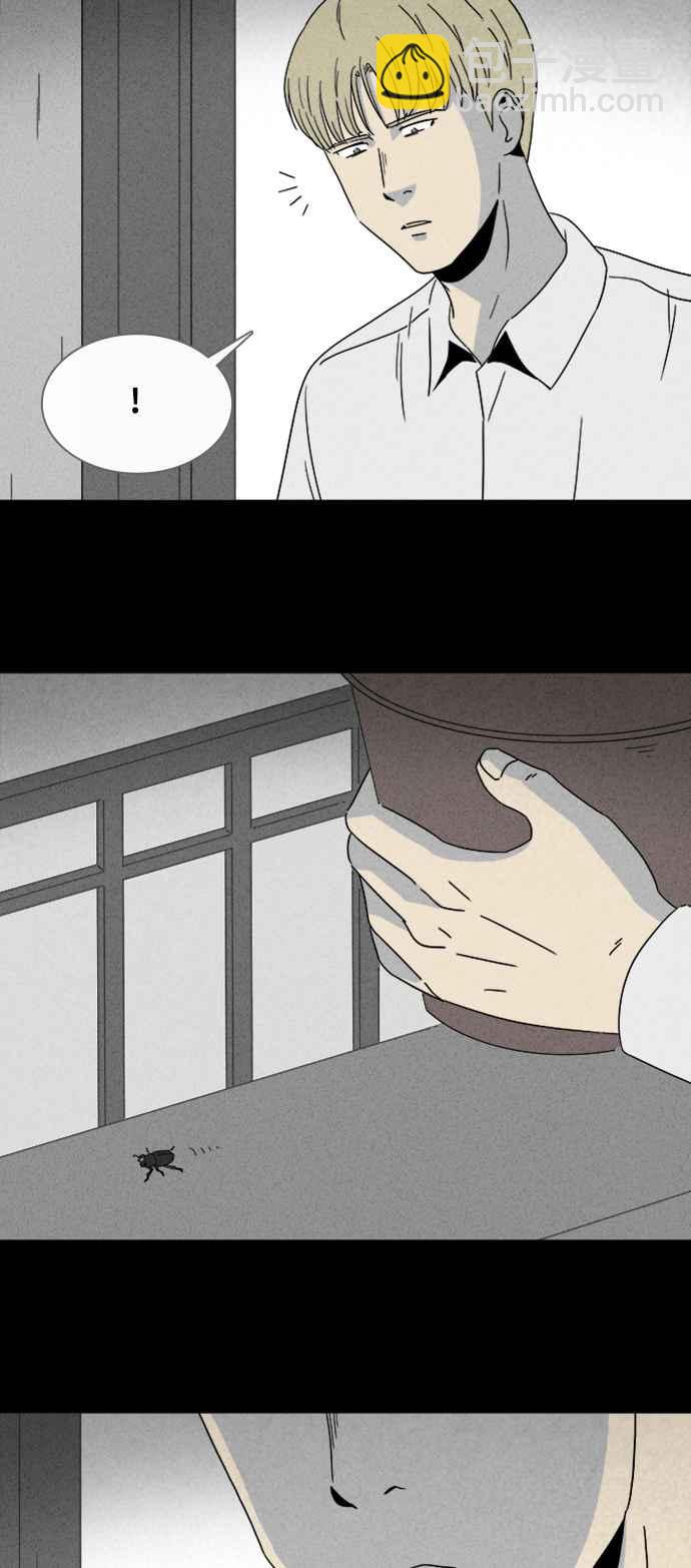 [第324话] 催眠 226