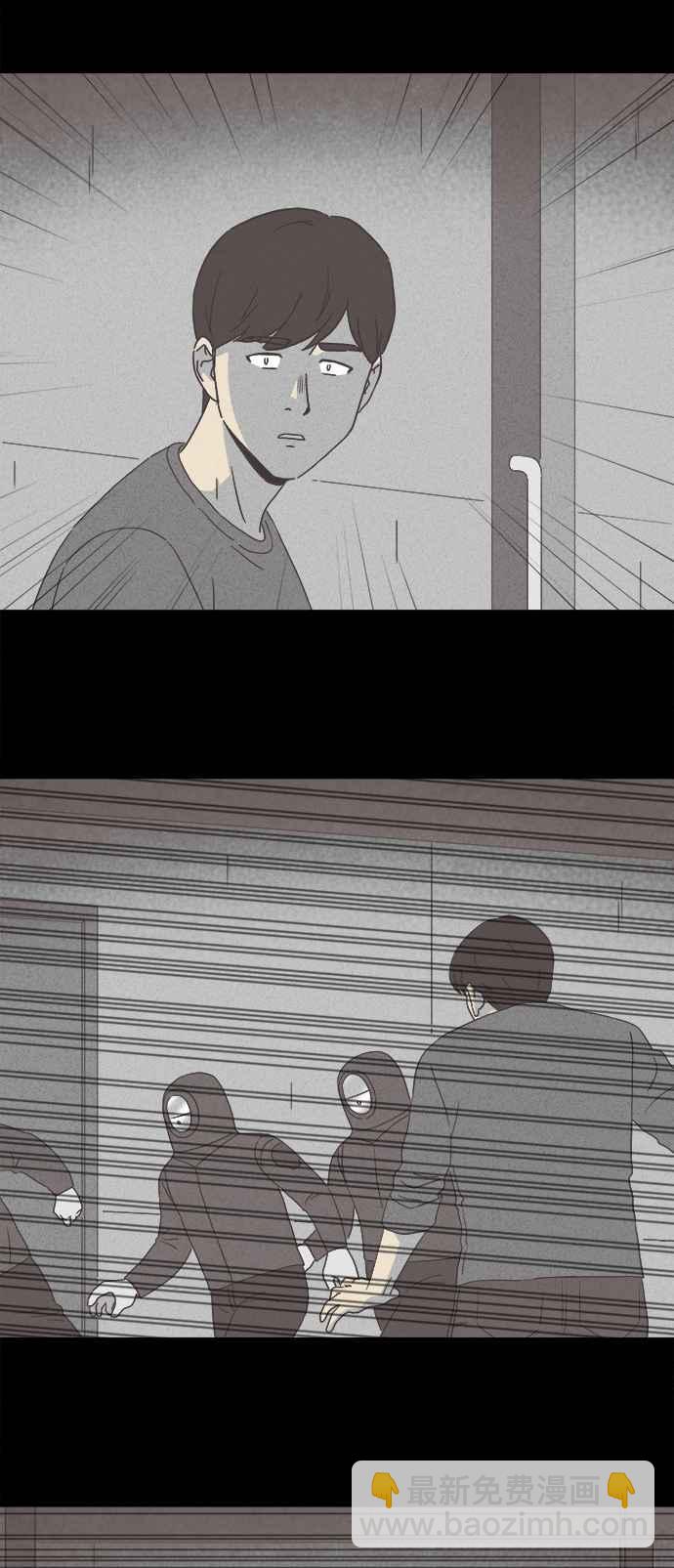 [第345话] 毁灭之城 723