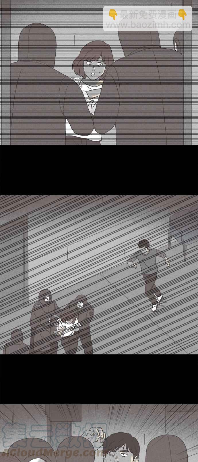 [第345话] 毁灭之城 724
