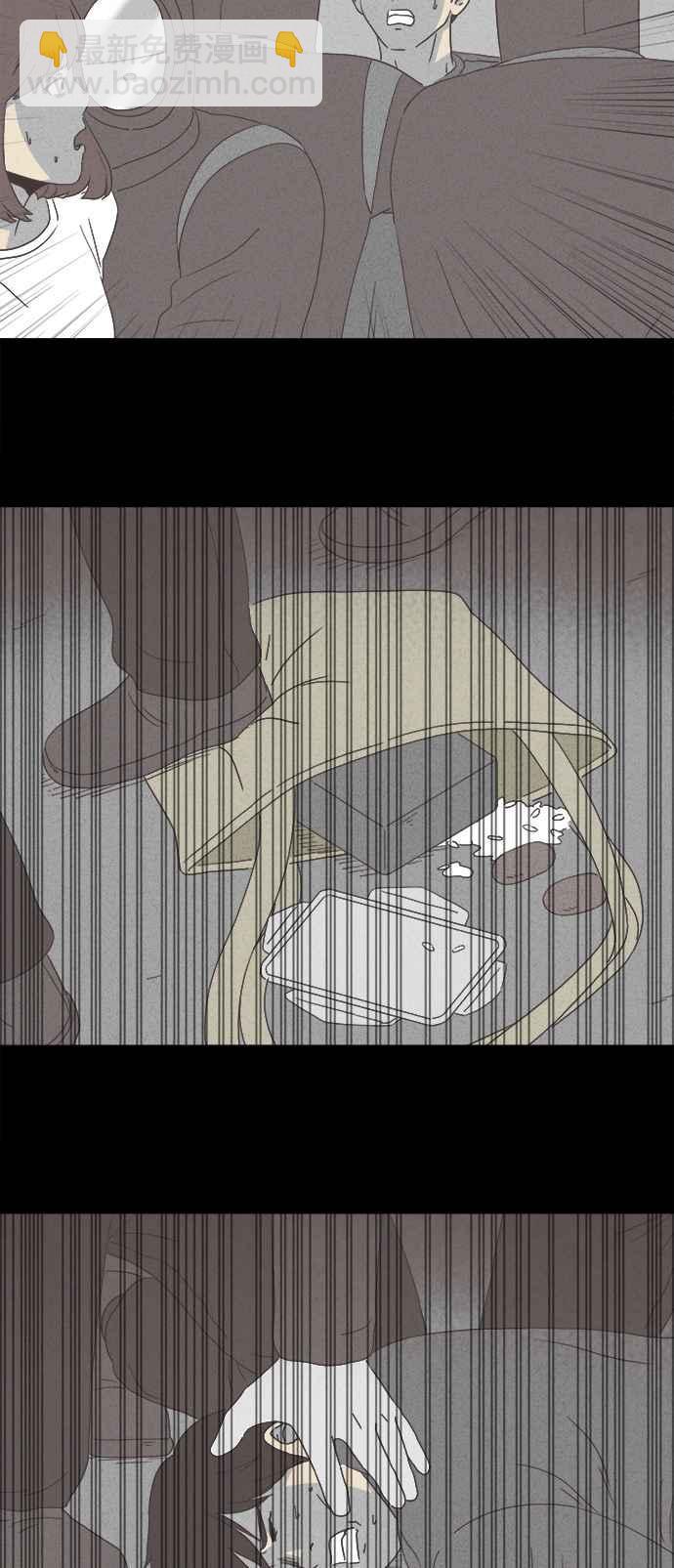 [第345话] 毁灭之城 725