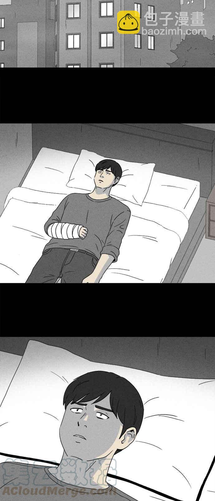 [第345话] 毁灭之城 728