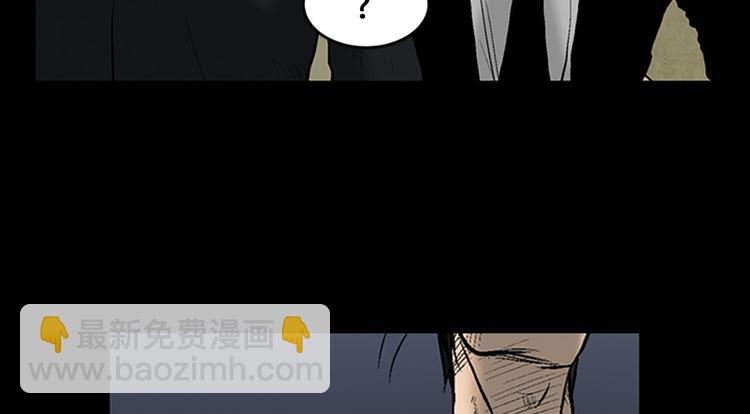 第4话上13