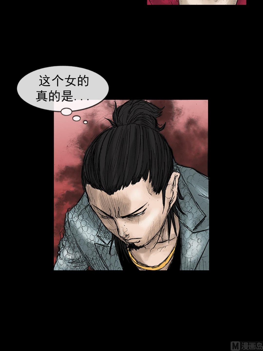 第27话下21