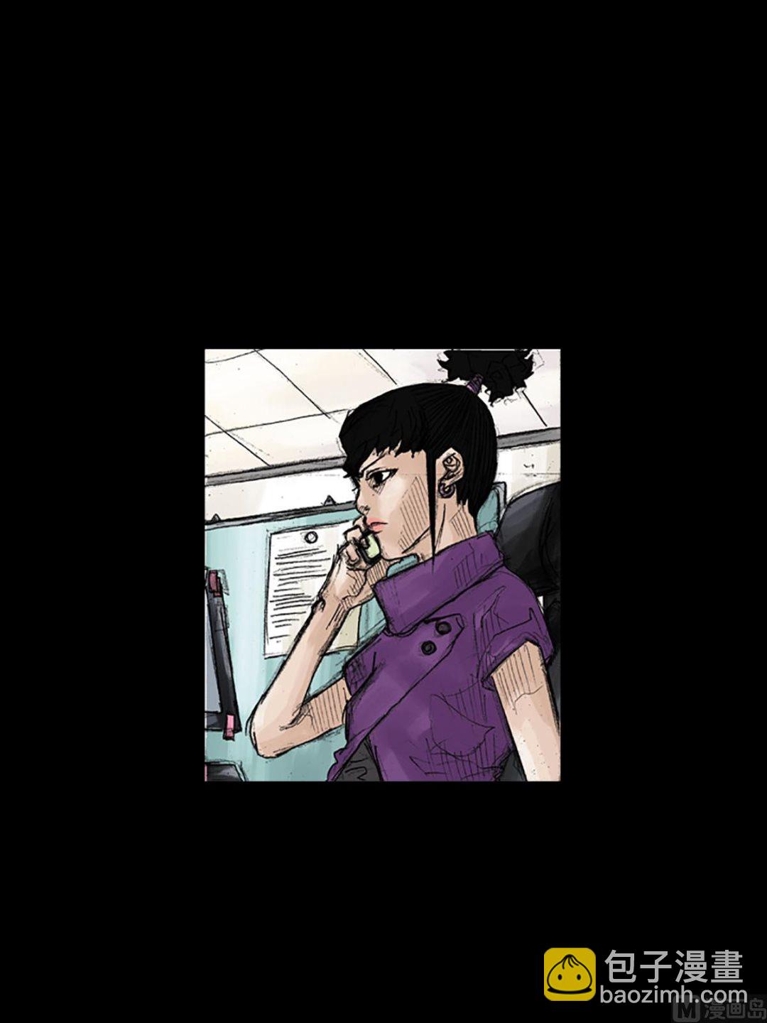 第39话下26