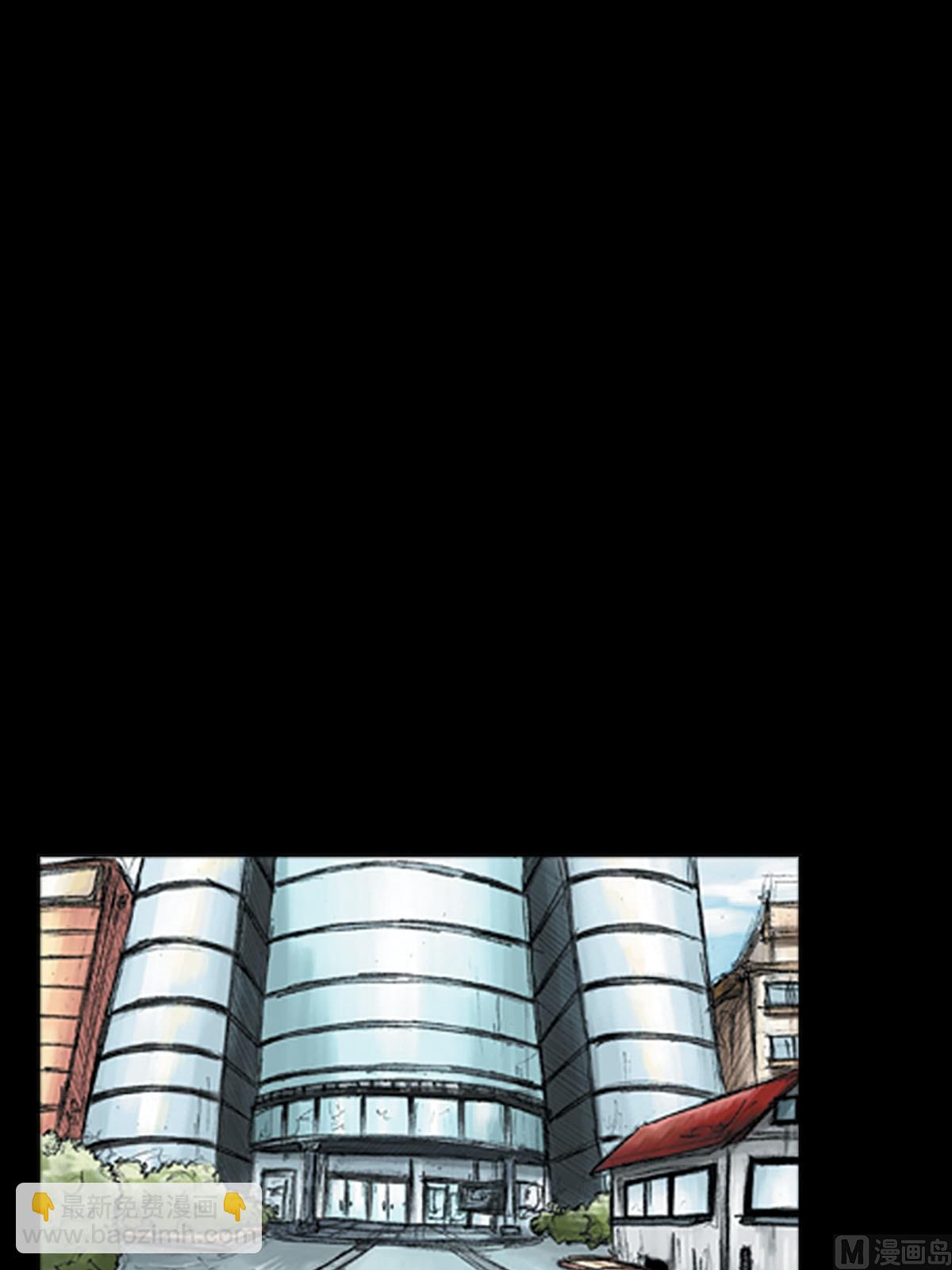 第53话上14