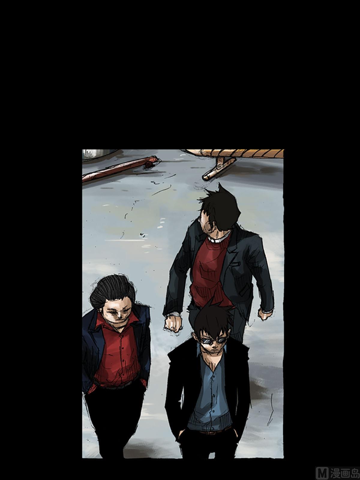 第53话上2