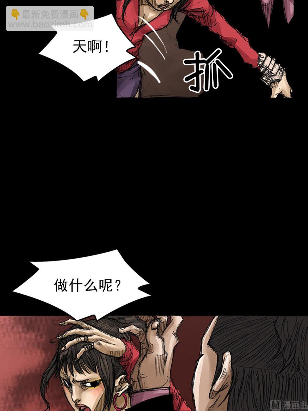 第65话上14