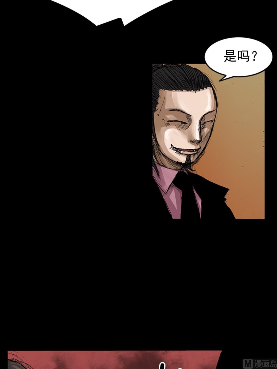 第65话上18