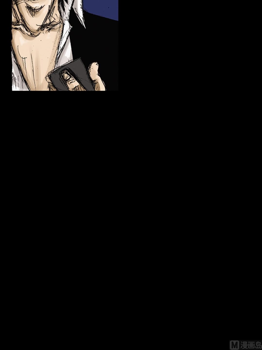 第73话下25