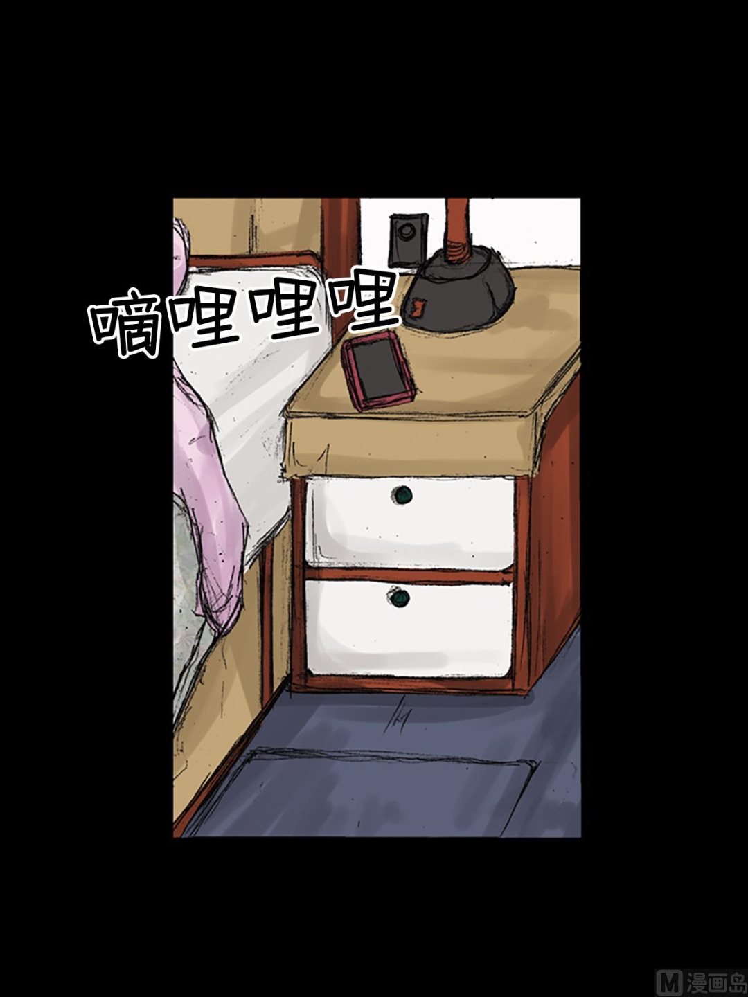 第73话下26