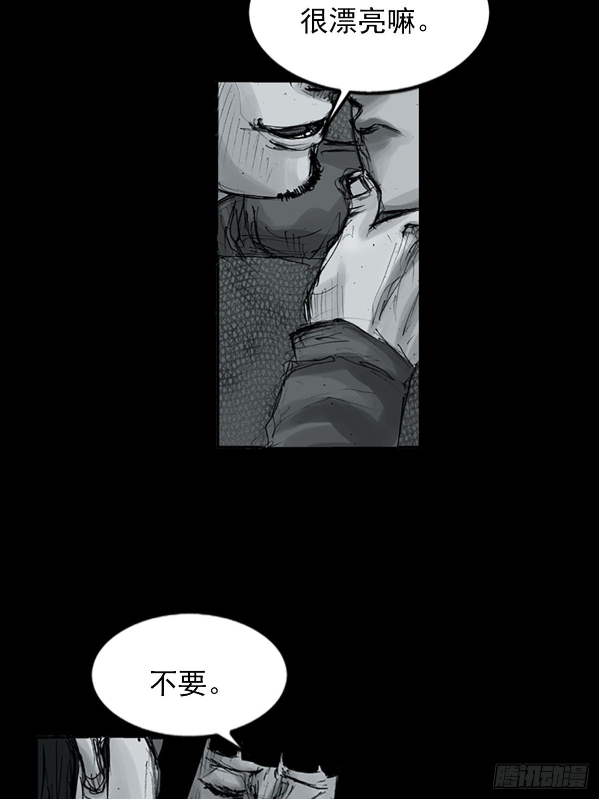 第116话上10