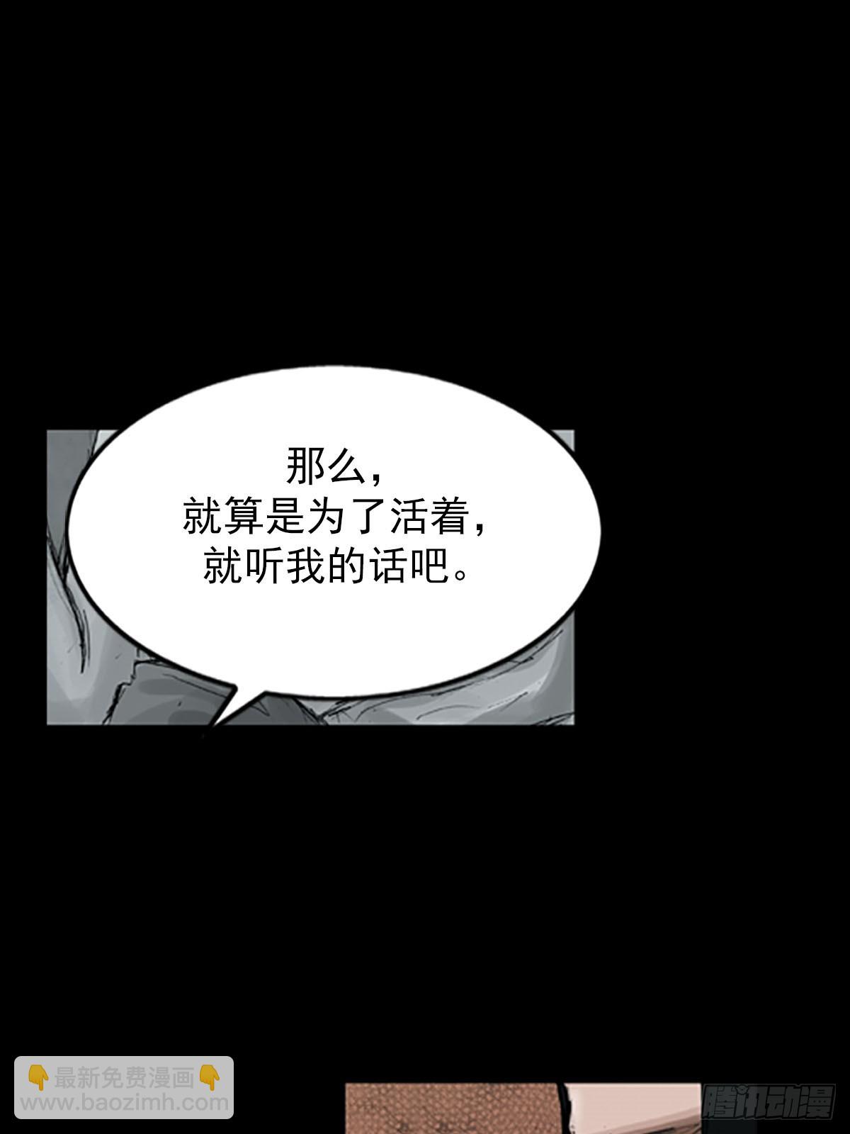第116话上14
