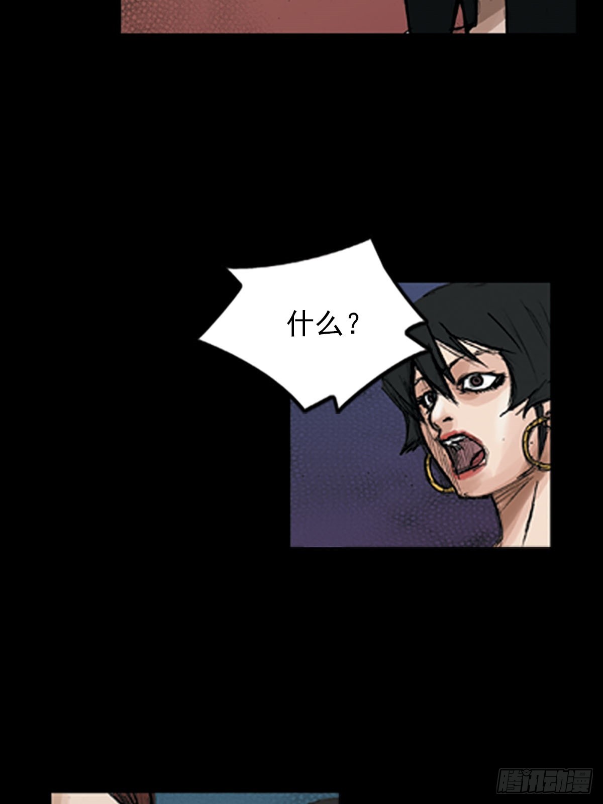 第116话上17