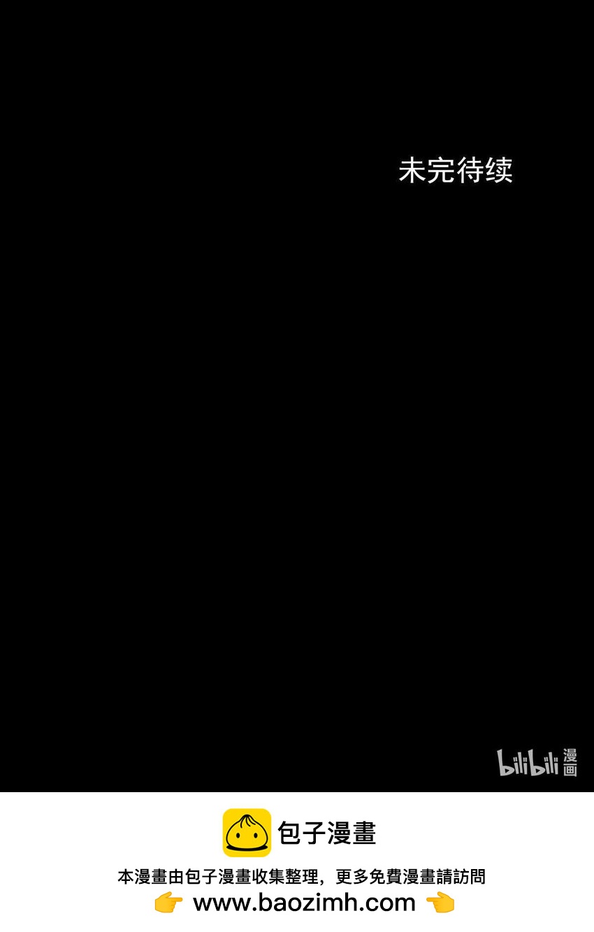 第121话 下40