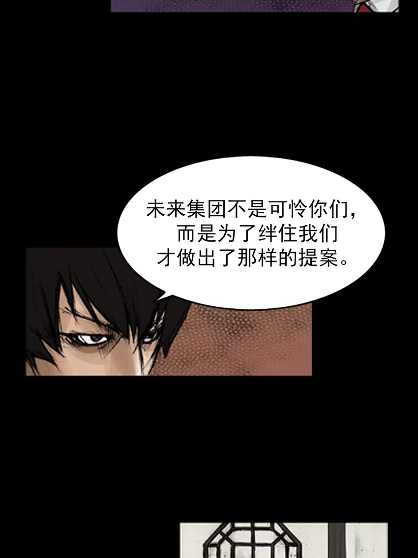 第131话 上13