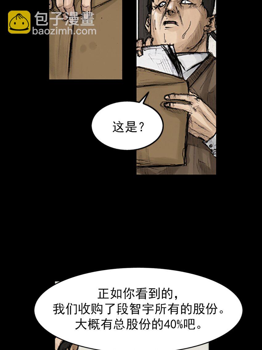 第131话 上27