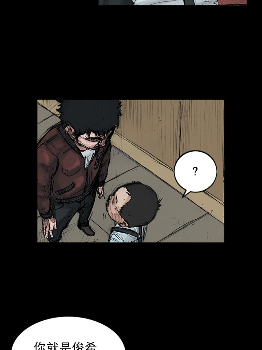 第150话 下7