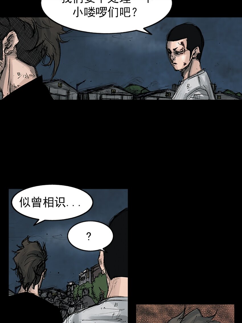 第164话 下14
