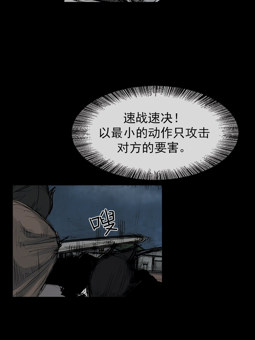 第164话 下21