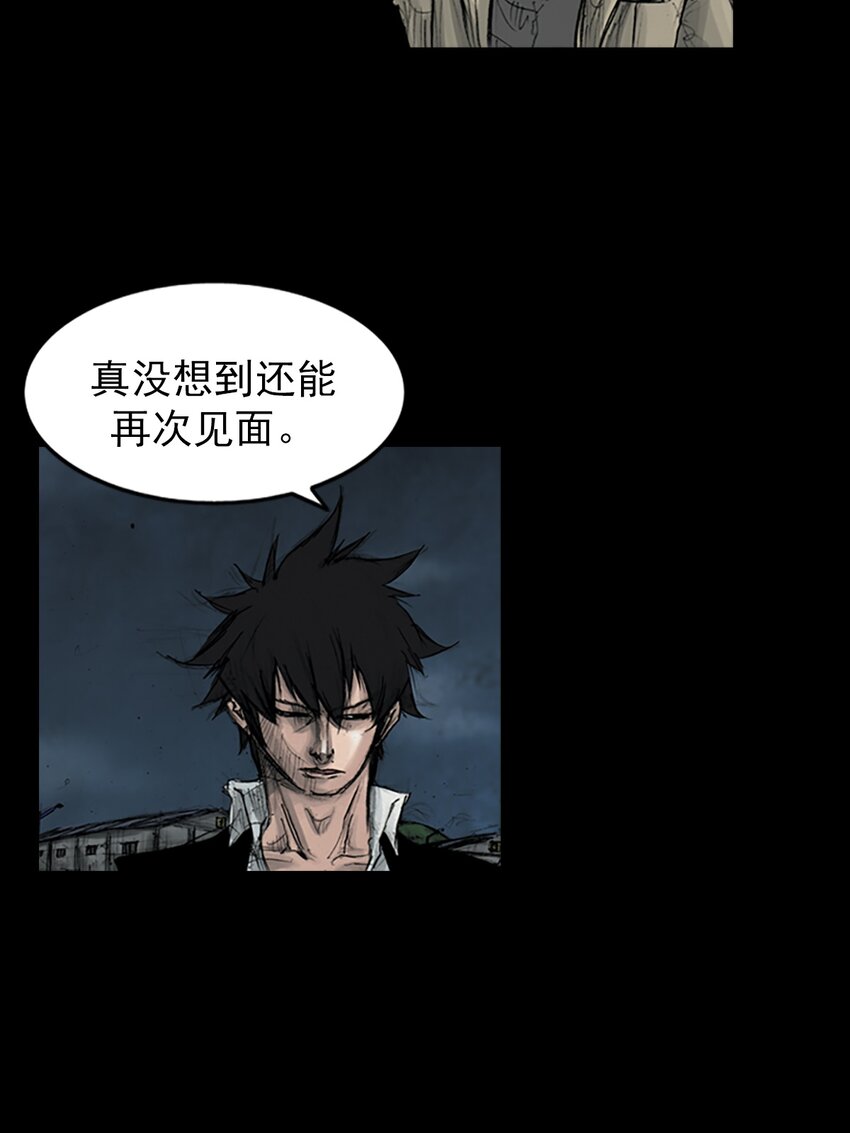 第164话 下3