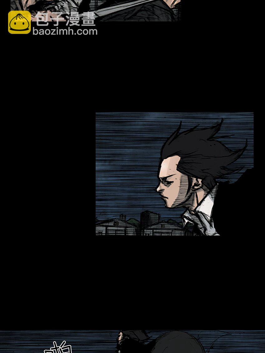 第164话 下9