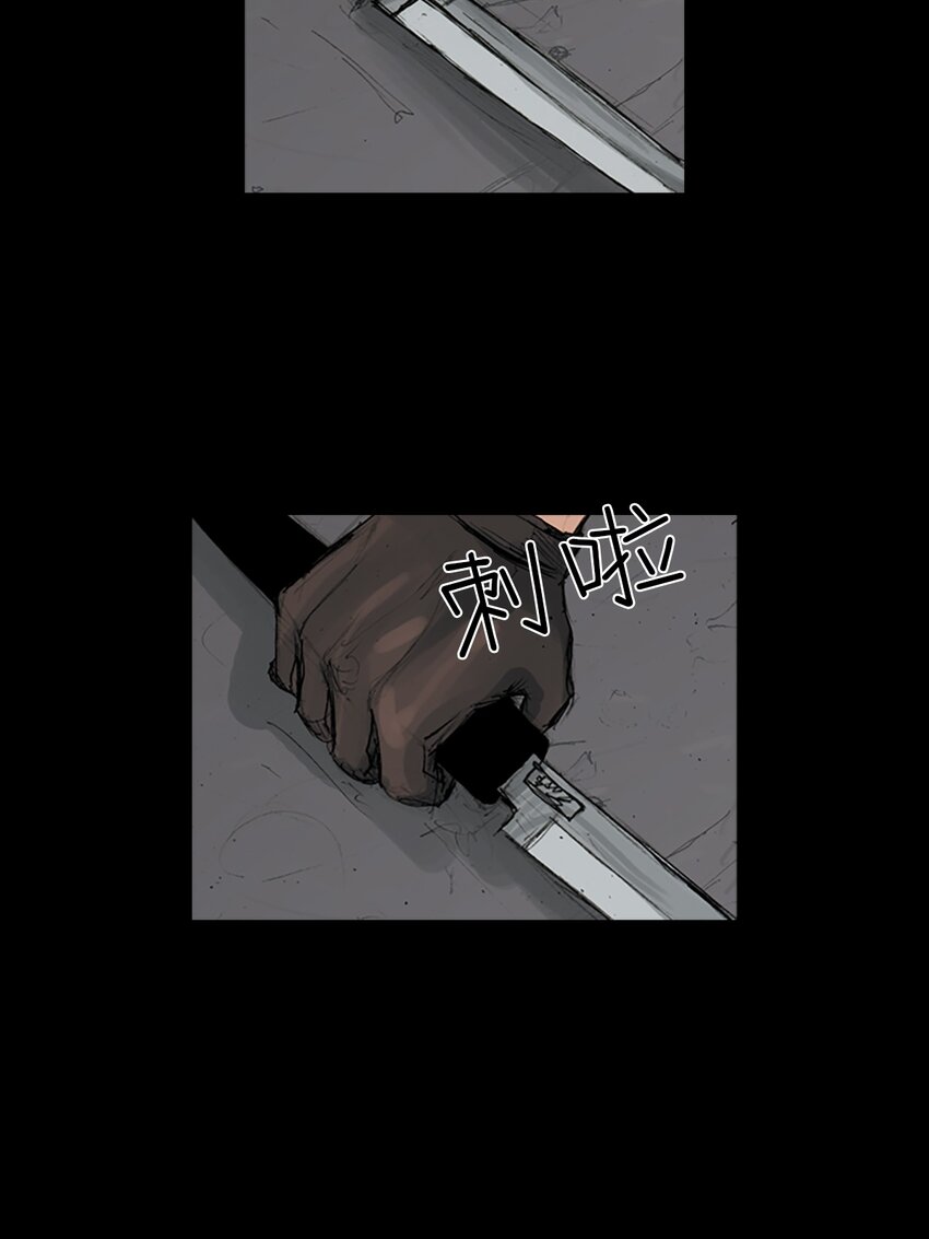 第165话 上2