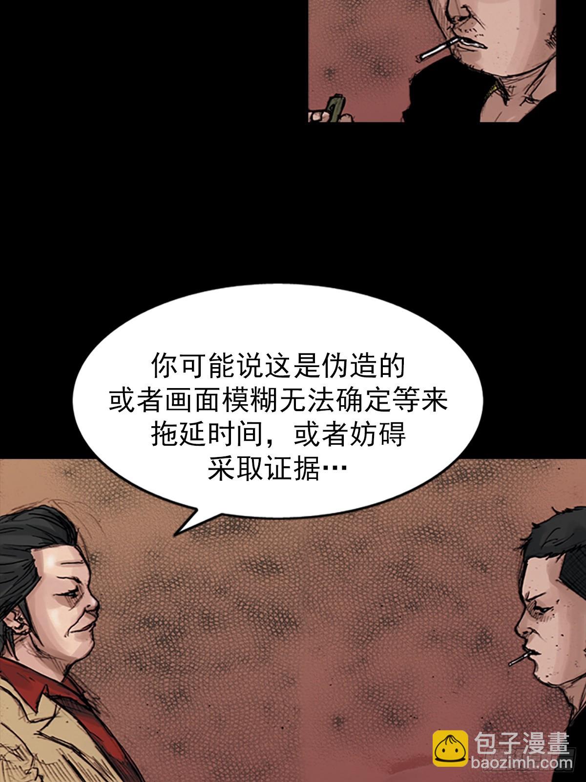 第177话上10
