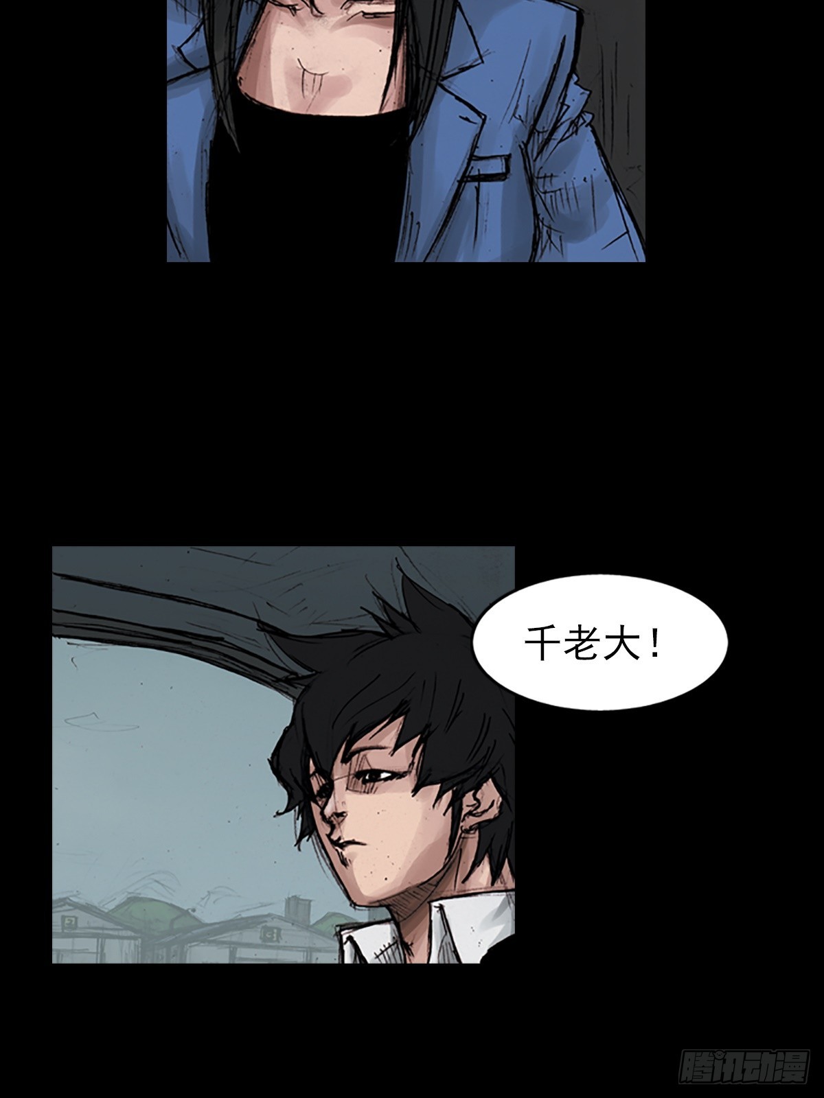 第177话下13