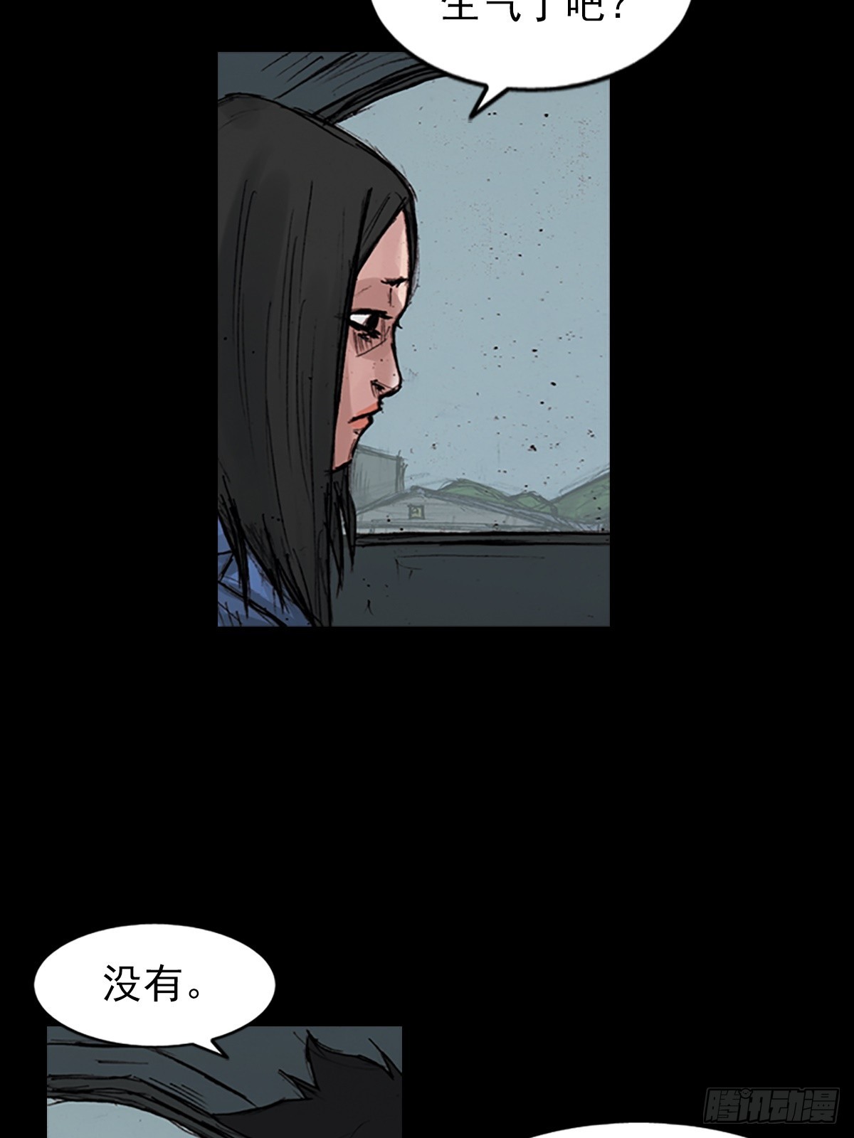 第177话下2