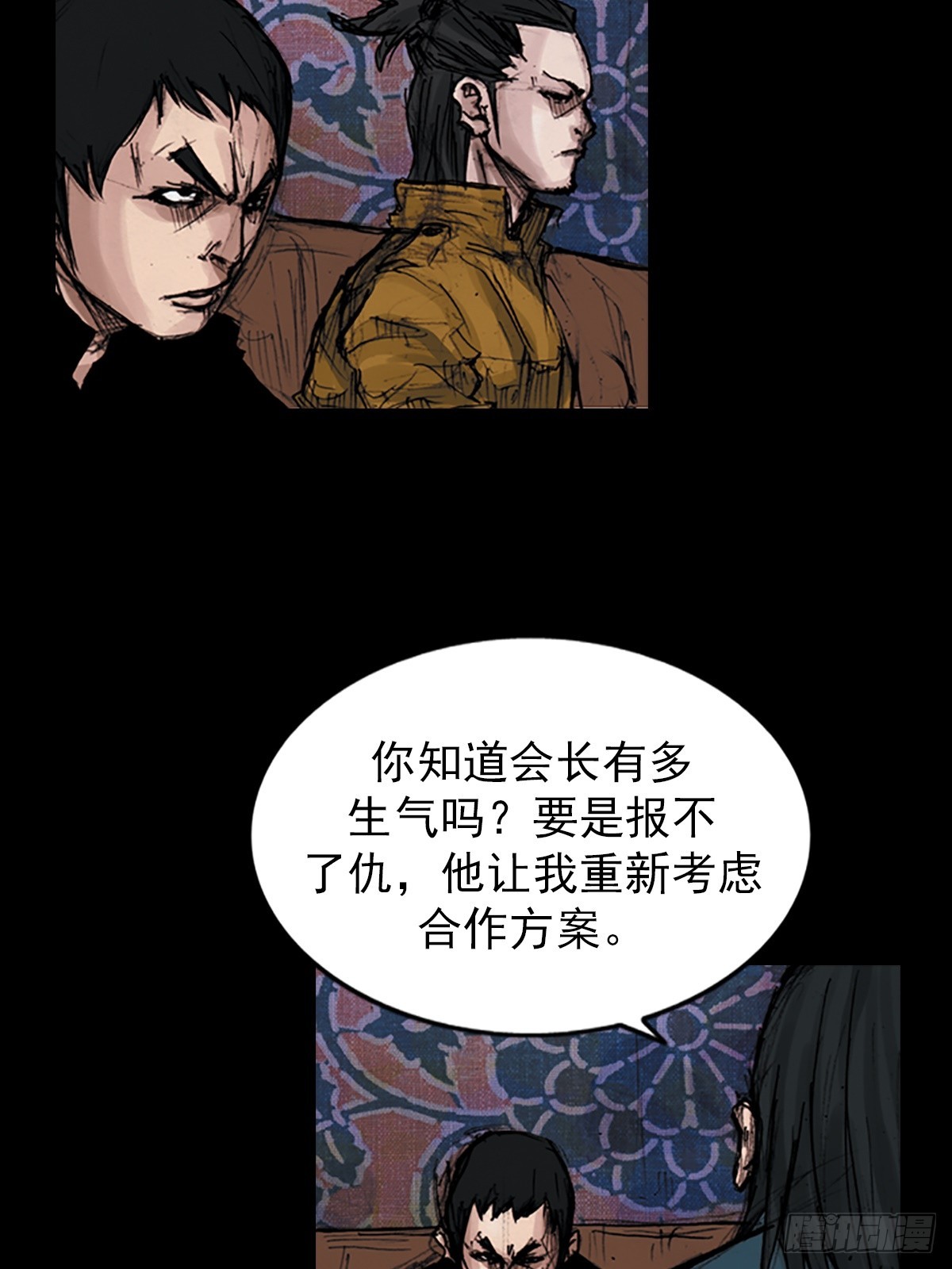 第177话下22