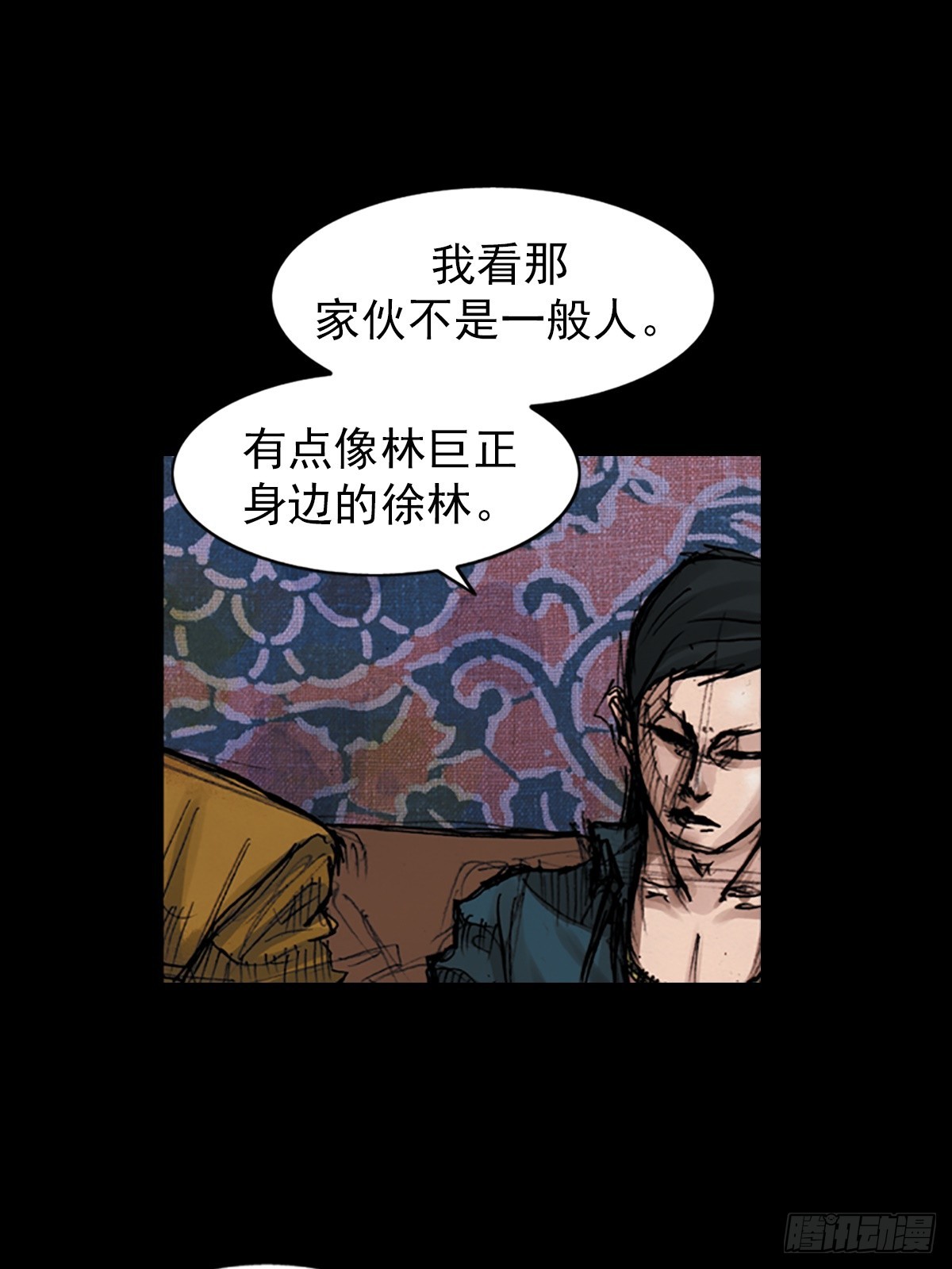 第177话下29