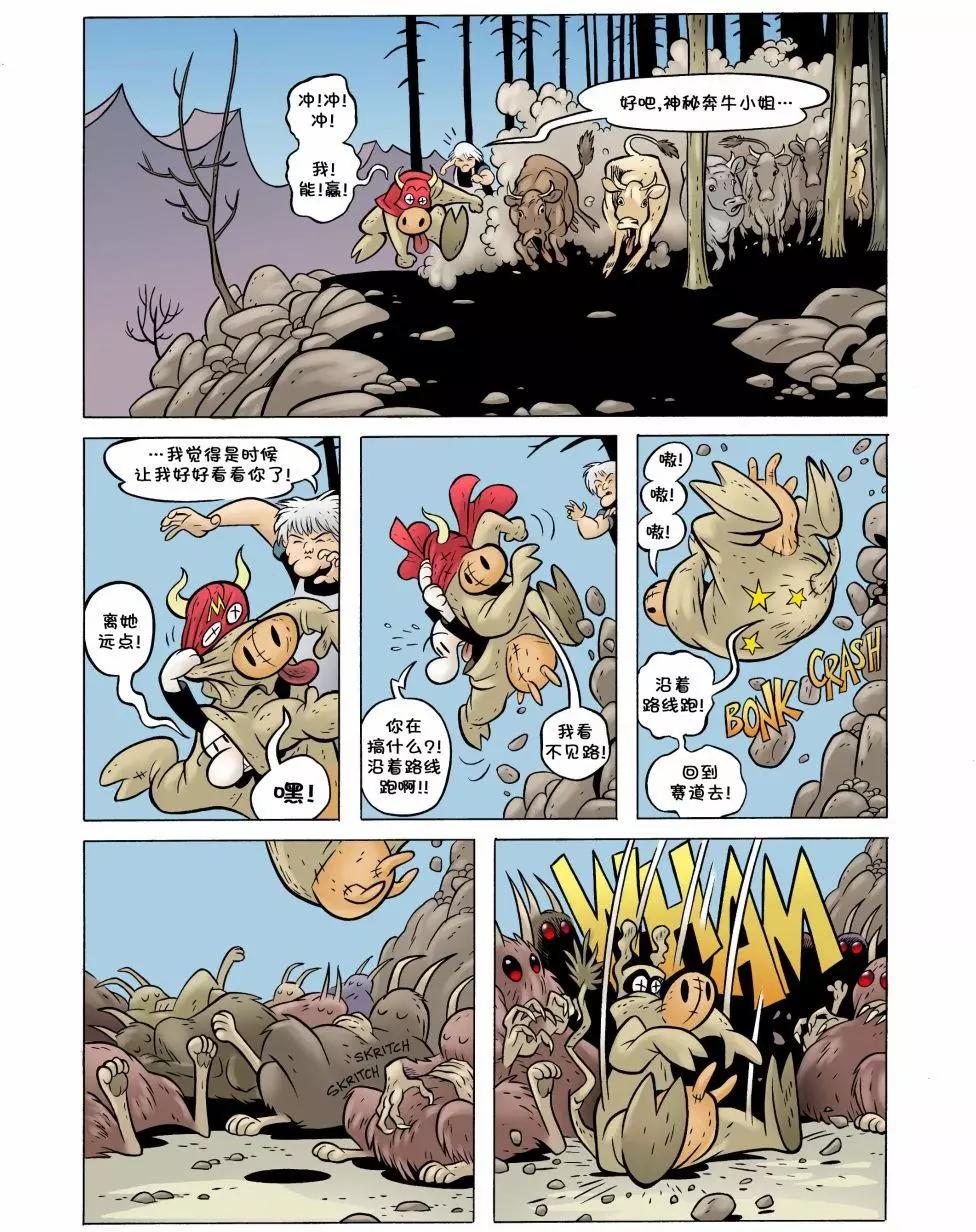 第10卷14
