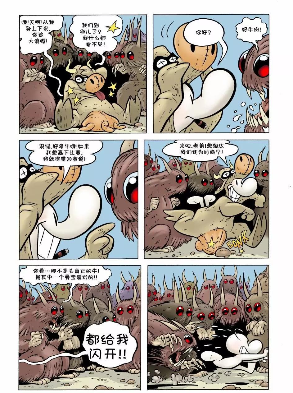 第10卷15