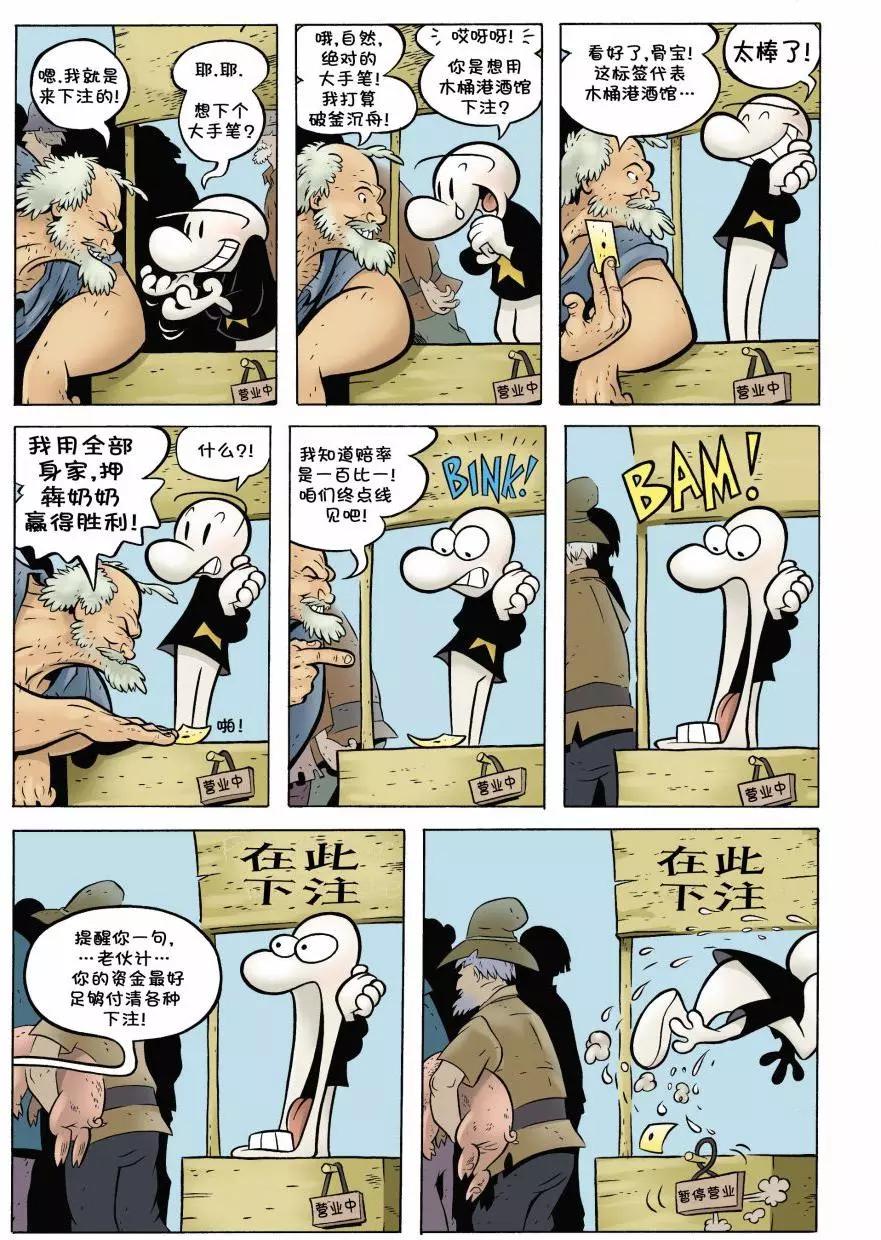 第10卷4