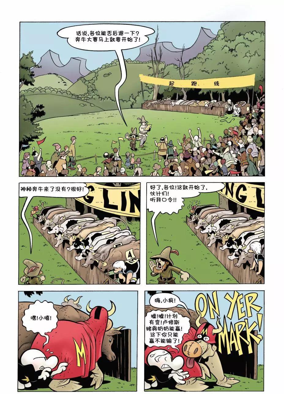 第10卷5