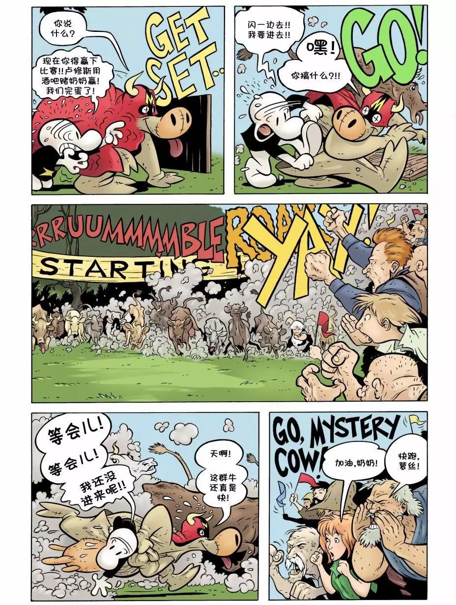 第10卷6
