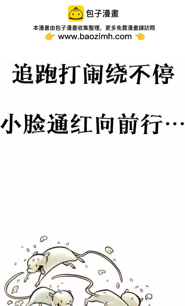 第11.5卷1