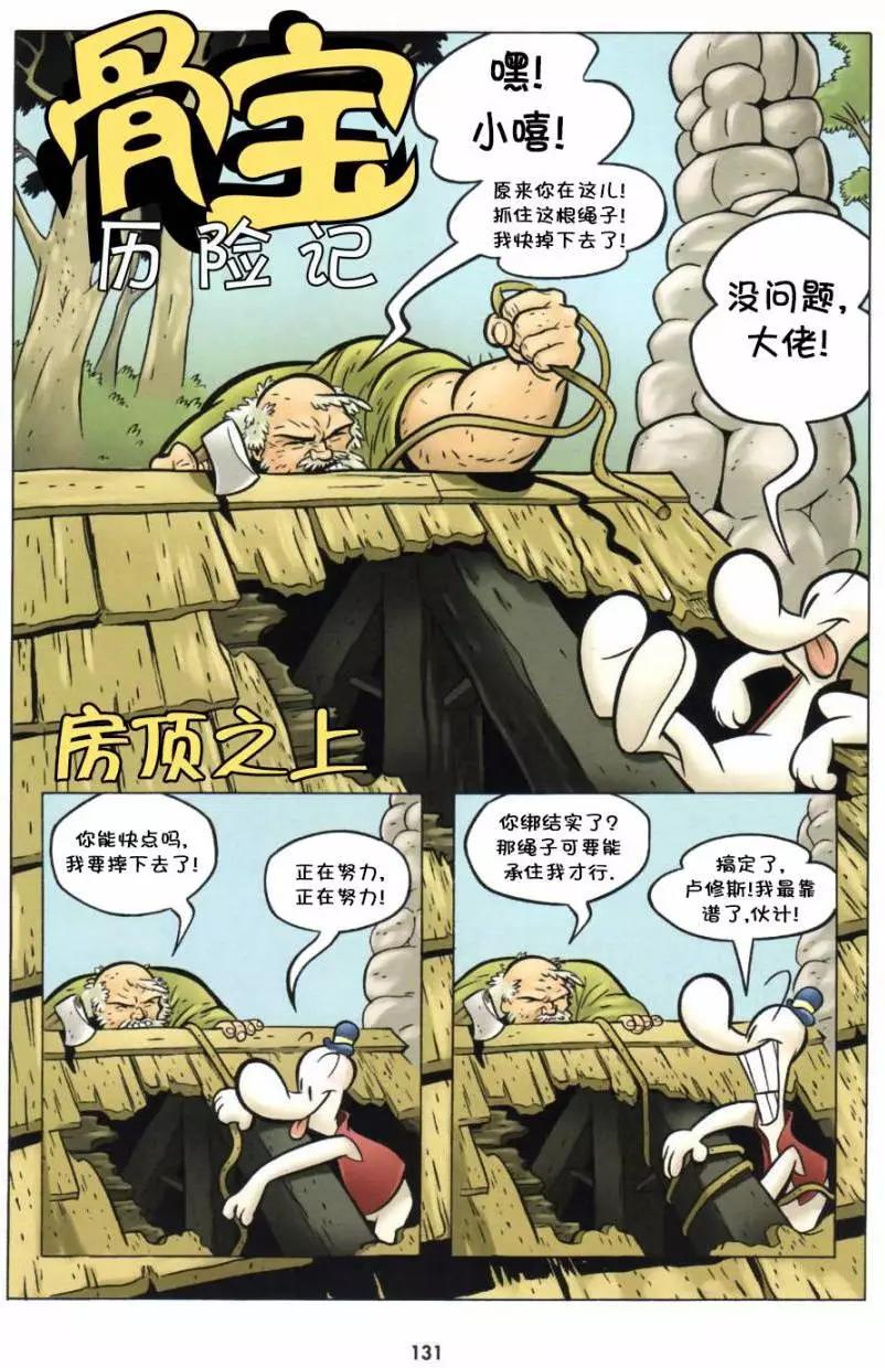 第11.5卷10