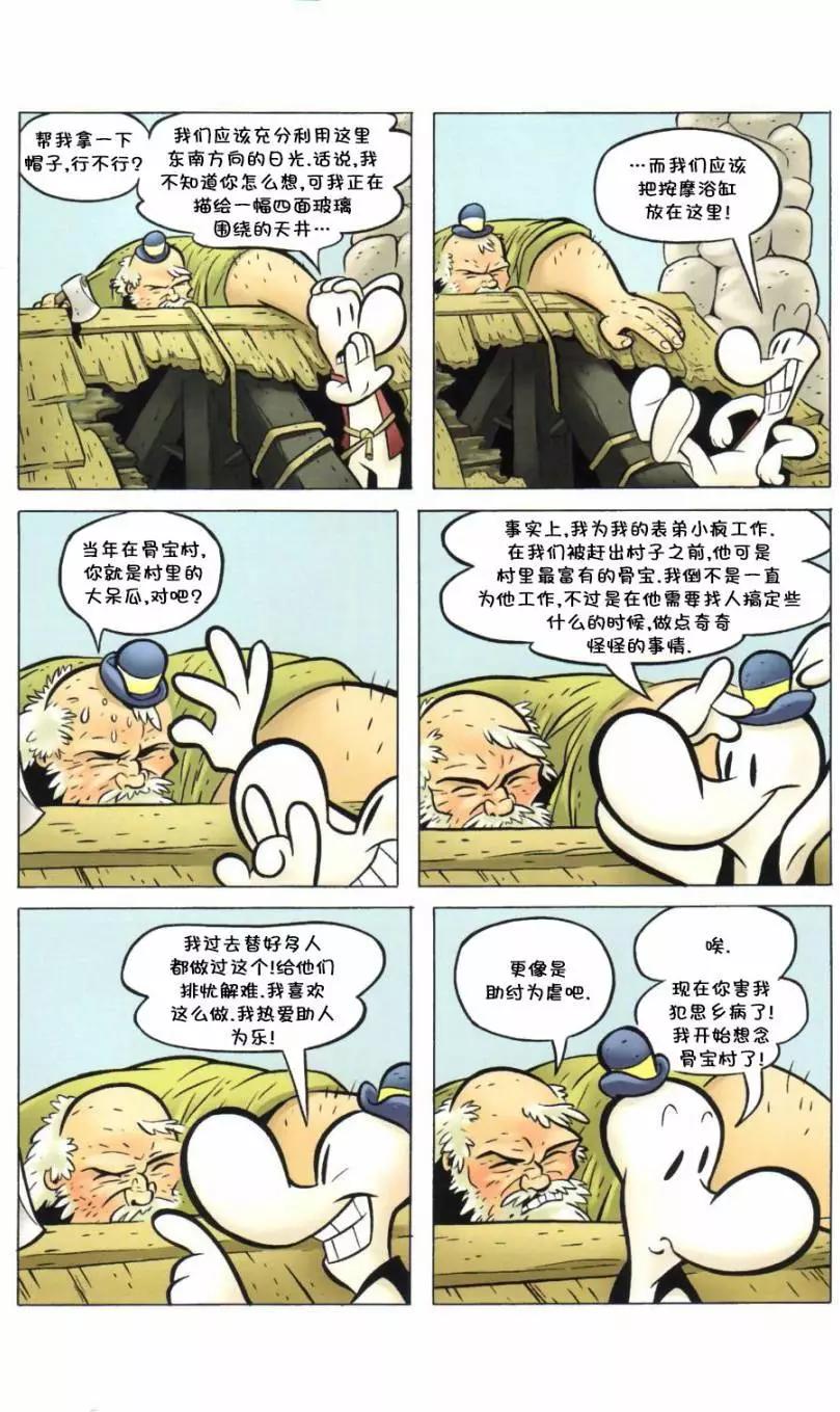 第11.5卷12