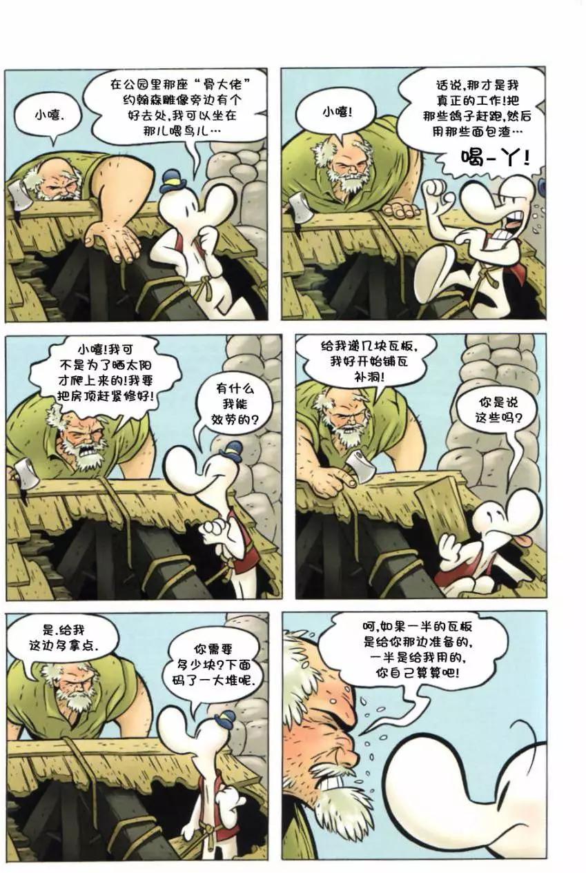 第11.5卷13
