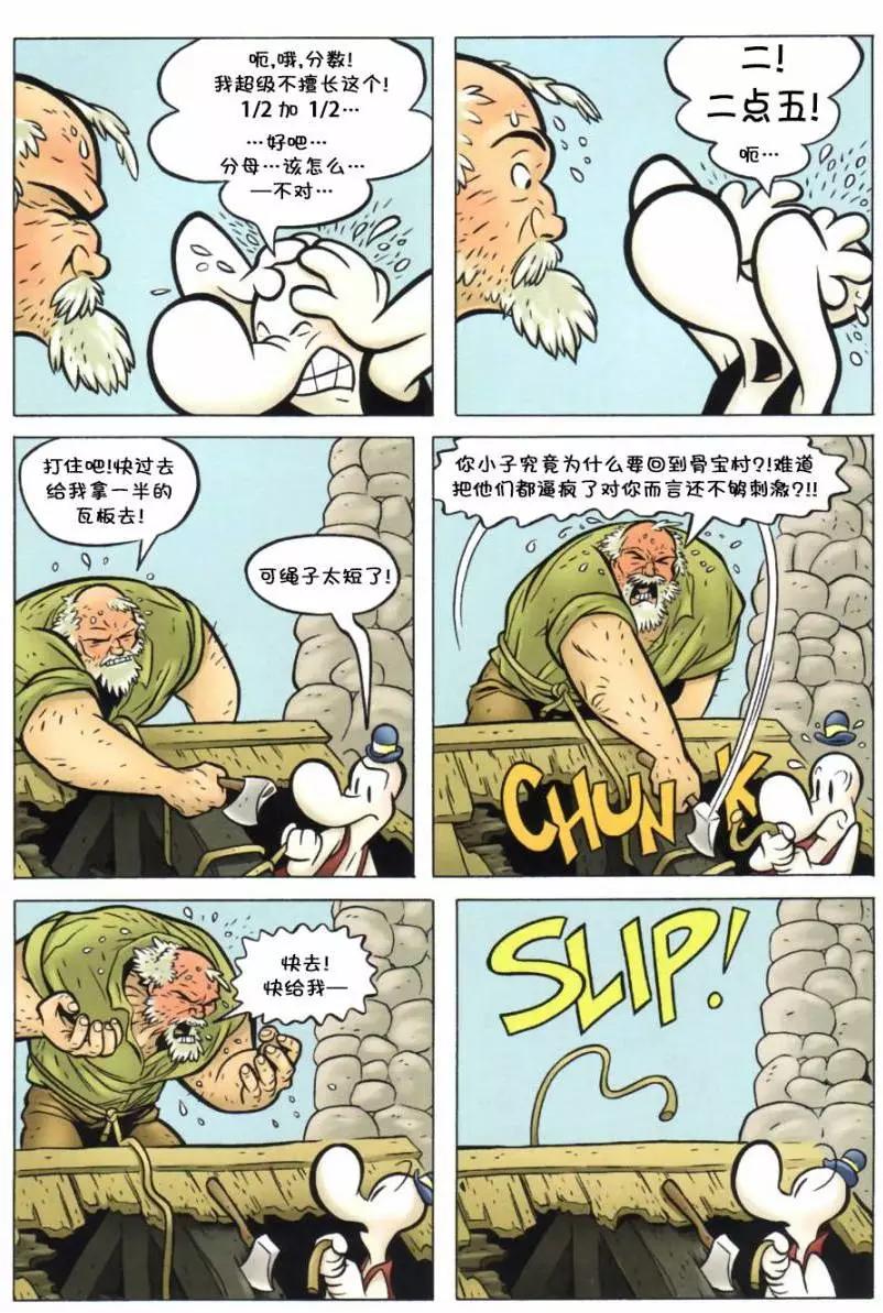 第11.5卷14