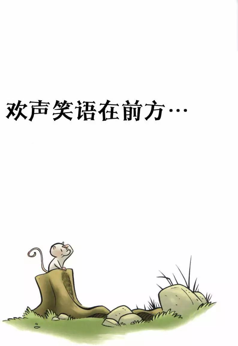 第11.5卷2
