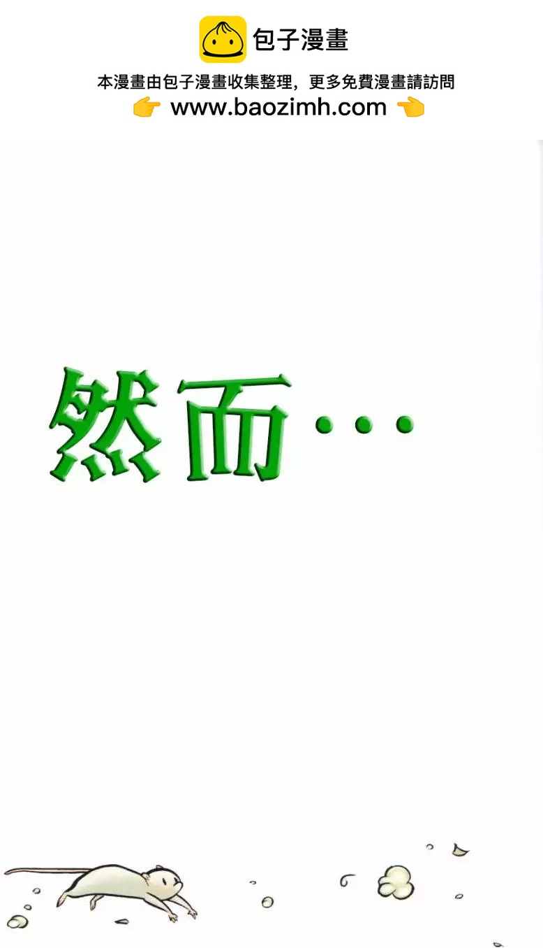 第11.5卷4