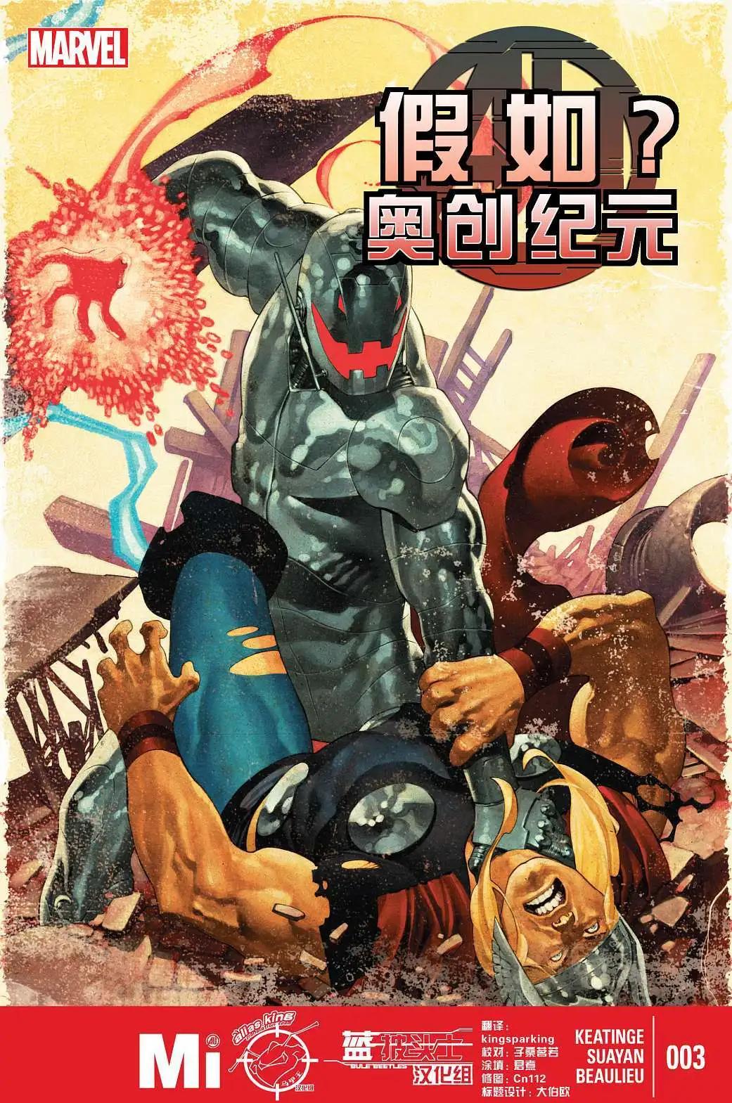 第03卷0