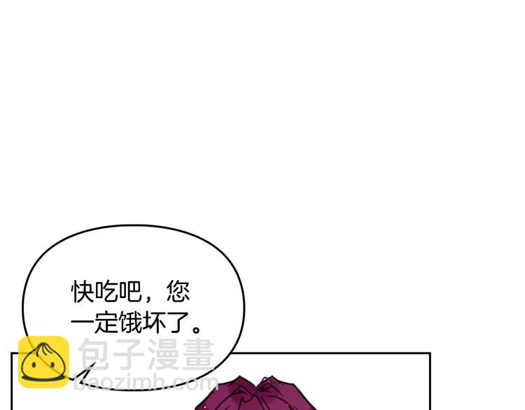 第2话 结局只有死？119