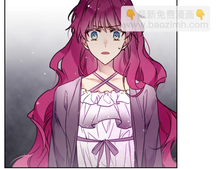 第2话 结局只有死？120