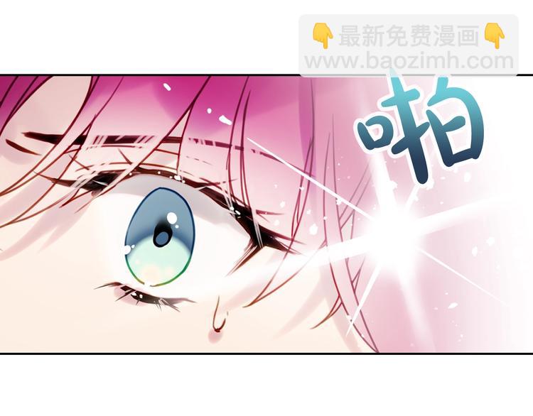 第2话 结局只有死？127