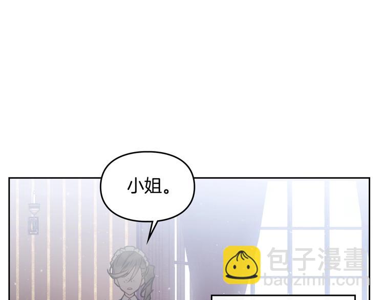 第2话 结局只有死？63