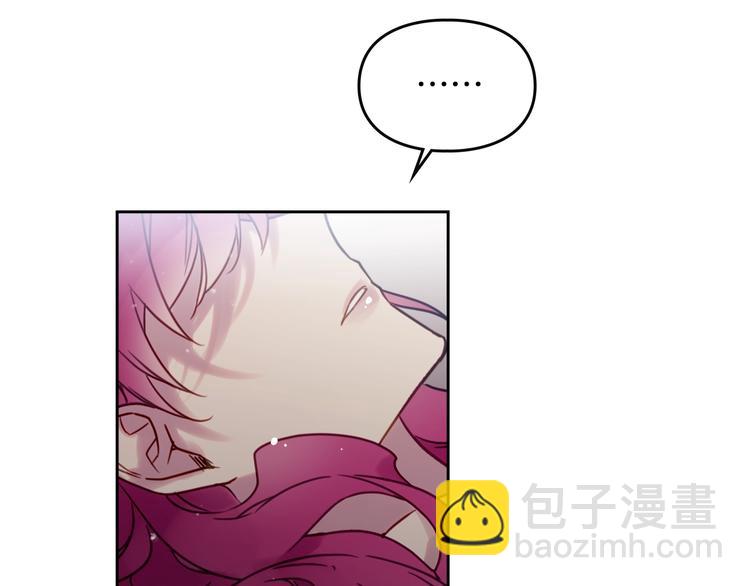 第2话 结局只有死？65