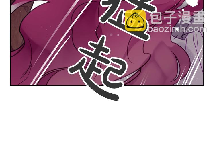 第2话 结局只有死？79
